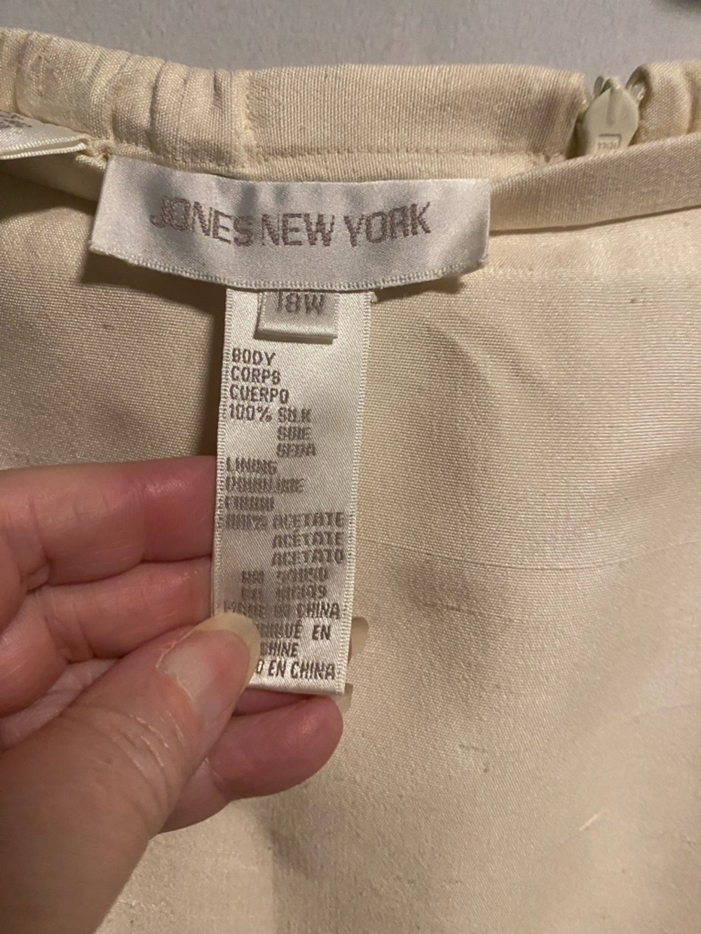 Jones New York Light Cream Pencil Skirt - Picture 2 of 8